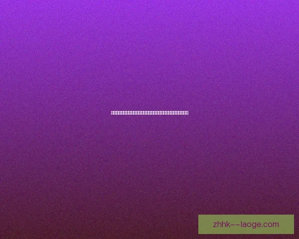 以巴尔韦德对阵多特欧协联对位优势深度解析与战术前瞻关键博弈全景 以巴尔韦德对阵多特欧协联对位优势深度解析与战术前瞻关键博弈全景