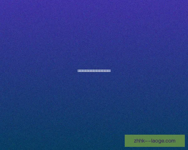 利物浦成功签下麦卡利斯特新赛季中场实力增强