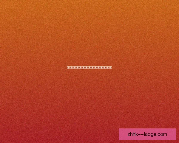 哈弗茨禁区腾空头槌洞穿多纳鲁马十指关引爆全场关键一击定格经典
