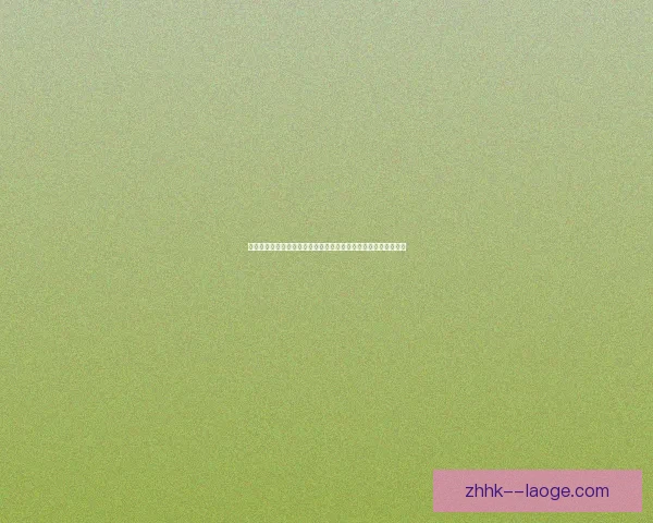 大连英博凭借主场火爆球市与末轮胜利夺得中甲亚军成功晋级中超